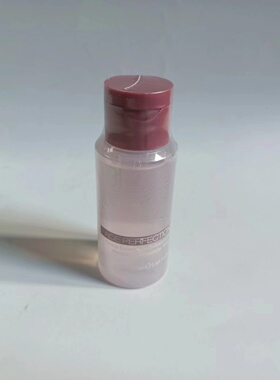 意大利蒂贝伊DIBI舒柔焕颜清爽肤水50ML中样清爽新款星云水 保湿