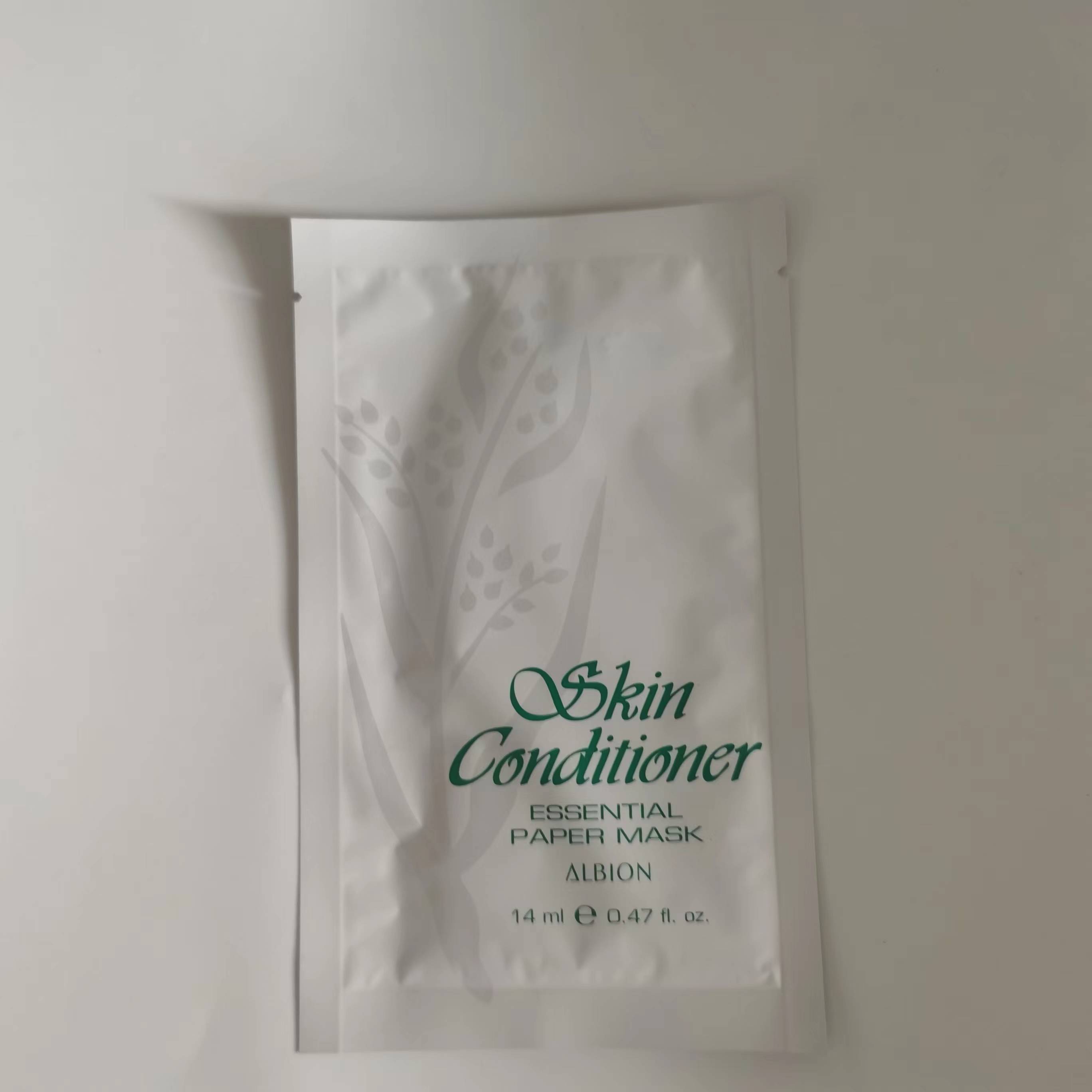 新版albion奥碧虹澳尔滨爽肤精萃面膜一片装健康水pro体验装14ml