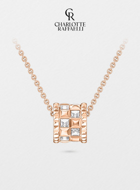 CR夏洛特棋格小蛮腰项链