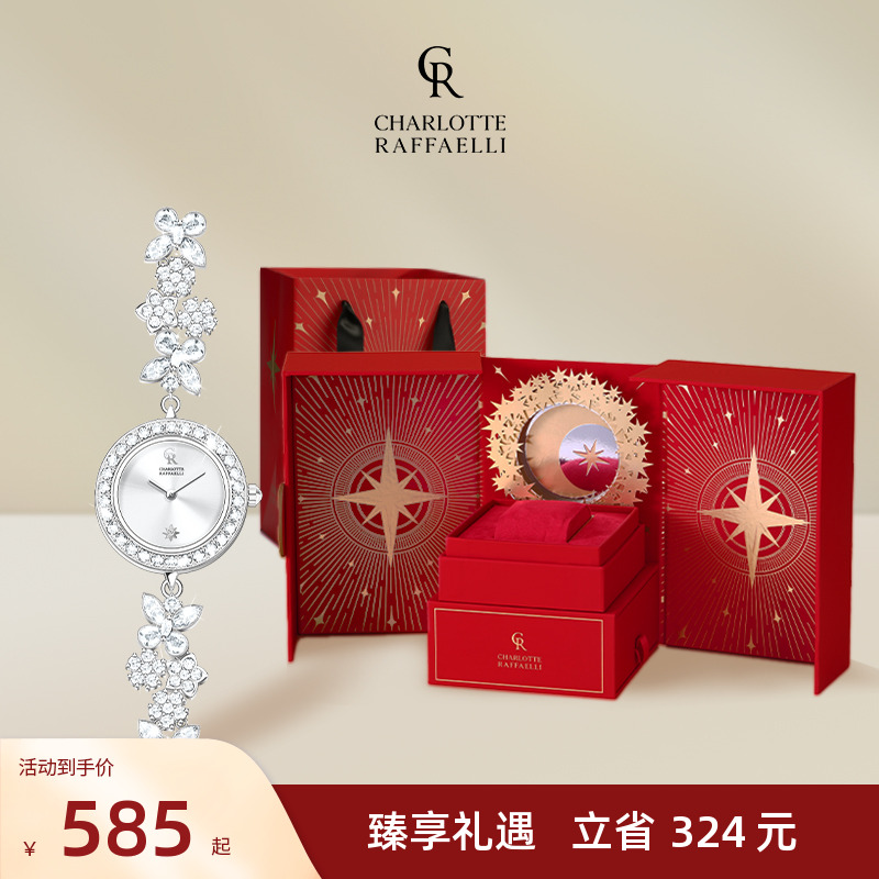 潮流精品，品质保证