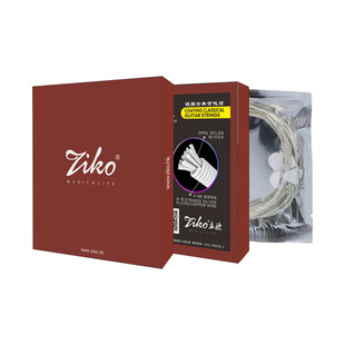 ZIKO/立欧DPC-028系列古典套弦镀膜碳纳米防锈涂层蛋白石尼龙琴弦