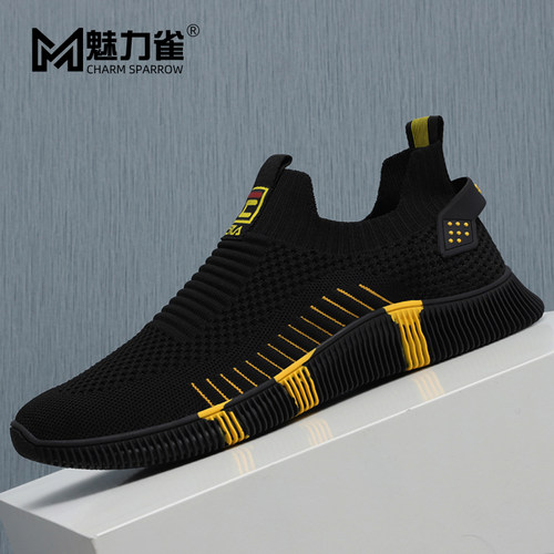 魅力雀男鞋网面透气休闲运动网鞋
