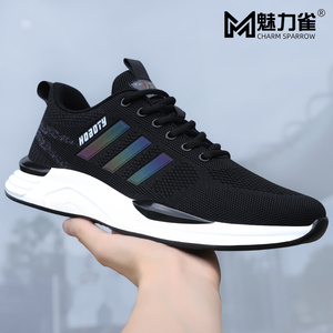 男鞋秋季新款潮男士运动鞋黑色百搭低帮透气飞织鞋子男休闲鞋春款