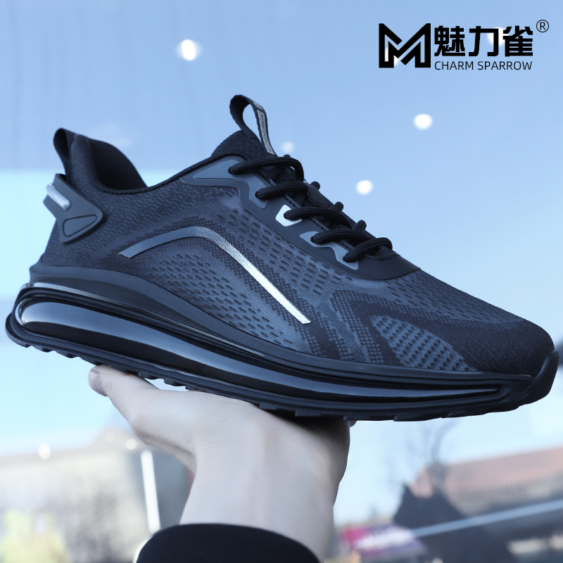 魅力雀男鞋网面透气休闲运动网鞋