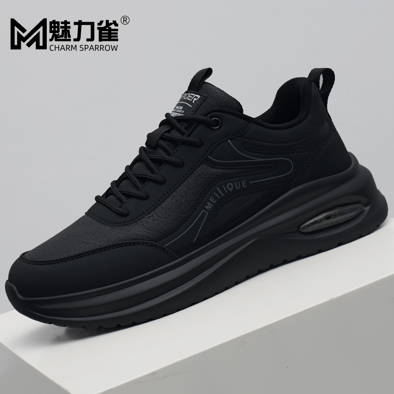 魅力雀春秋正品皮面休闲运动鞋子