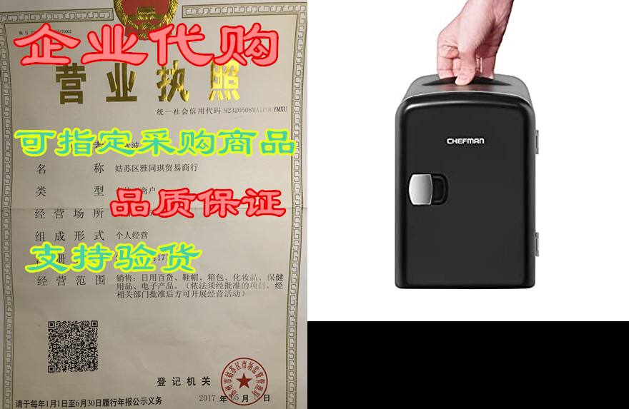 chefman mini portable black personal fridge cools or heat