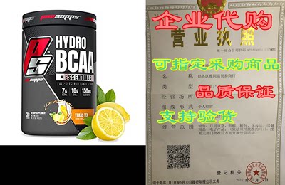 ProSupps? HydroBCAA? BCAA/EAA Full Spectrum Matrix， 7g BC