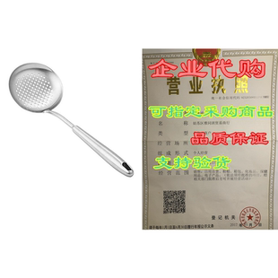 Spoon Rustproof Slotted Upgrade Integ Heat Resistance