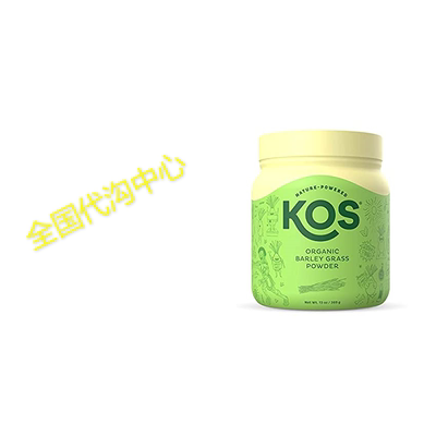 KOS Organic Barley Grass Powder - Rich in Fiber， Antioxid