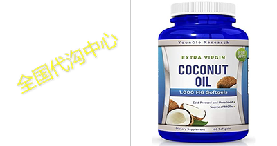 Coconut Oil Capsules - 180 Extra Virgin Softgels 1000 mg - G