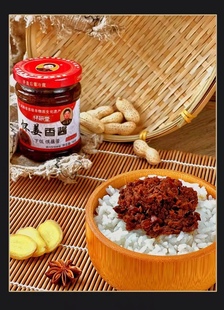 【6瓶装礼盒】怀姜辣椒酱怀研堂姜酱拌面下饭酱博爱上庄送礼特产