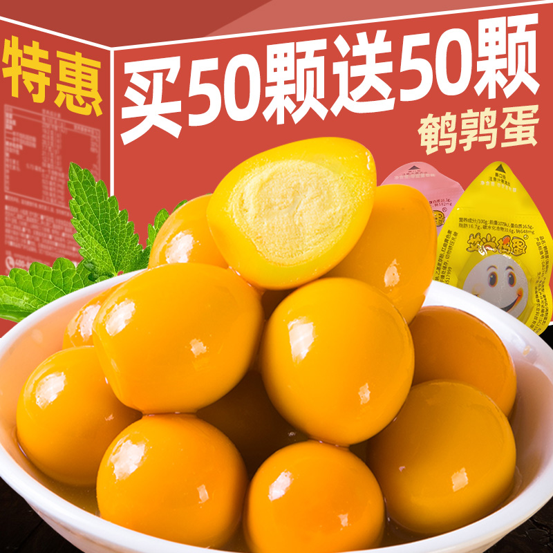 ڲʡ10šȵ55 еȵΟhʳ