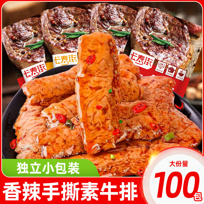 ���ڲ��������ʡ���10����������5����5�� ��˺������ţ������������ 4.01Ԫ