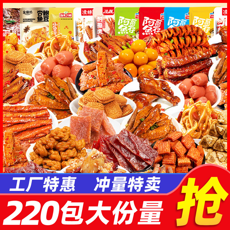 ���ڲ��������������1����110������ʳ����� ��ʳ�����±ζ��ʳС�� 10.01Ԫ