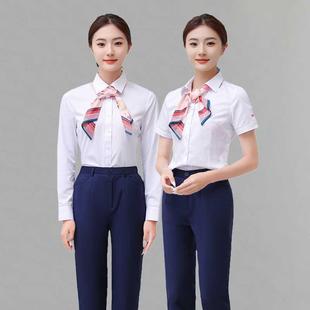 中国联通工作服女白色长袖 新款 5G联通衬衫 营业厅员工制服工装 衬衣