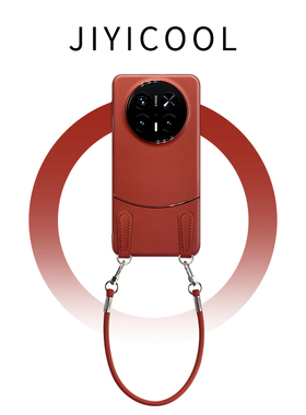 【新年限定款】适用华为mate80promax手机壳马年新款mata70pro+过年红色女mete60por十本命年mt50全包防摔M40