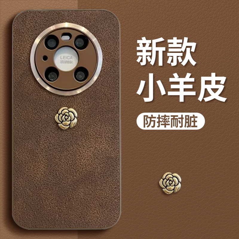 新款小羊皮硅胶防滑防摔手机软壳