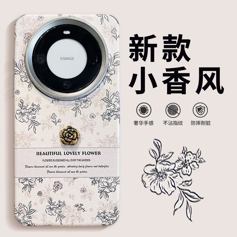 新款手机壳硅胶防滑耐摔不沾指纹