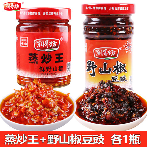 润哥坊野山椒豆豉240g湖南下饭菜