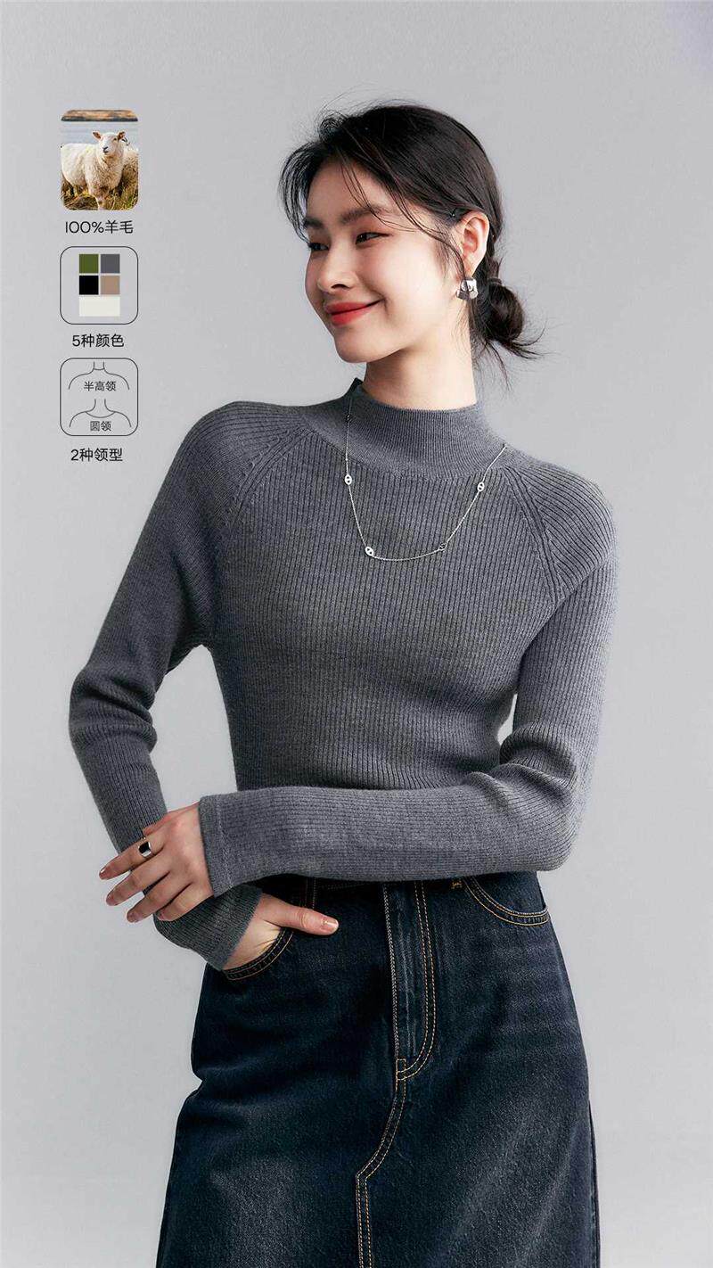 初棉半高领全羊毛打底衫女亲肤针织衫秋冬修身内搭高级灰毛衣