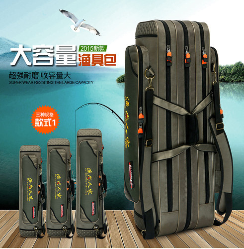 鱼竿包防水多功能大容量