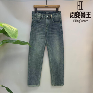 百变舞王2025秋季新款男士牛仔裤时尚百搭休闲长裤子男装