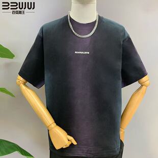 百变舞王短袖T恤宽松圆领字母印花潮流上衣