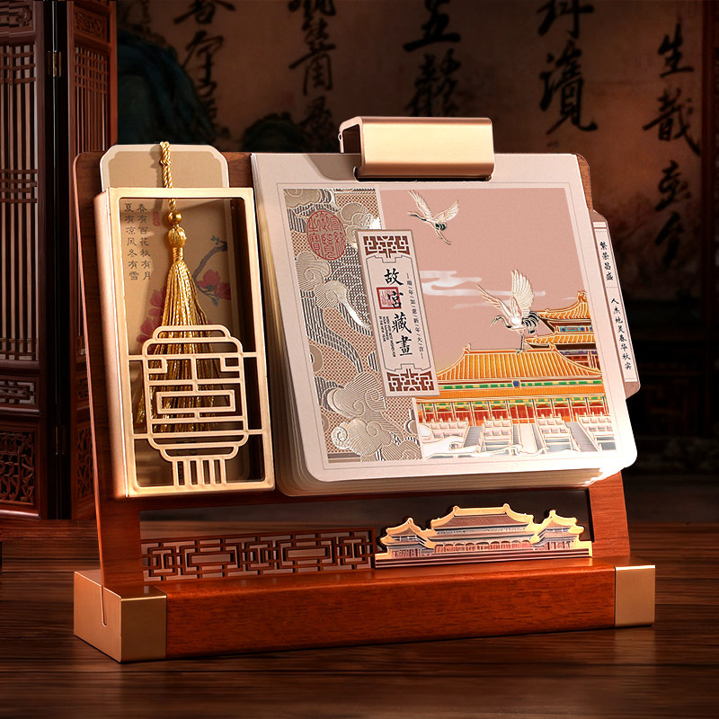 故宫文创高档台历2026年新款创意镂空流苏笔筒中国风日历定制高端仿实木商务办公室桌面多功能摆件新年礼物