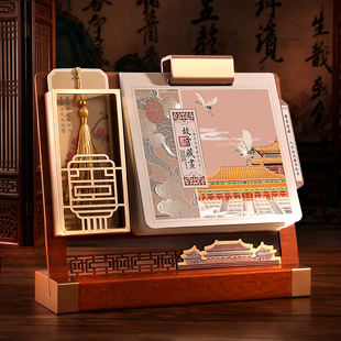 故宫文创高档台历2026年新款创意镂空流苏笔筒中国风日历定制高端仿实木商务办公室桌面多功能摆件新年礼物
