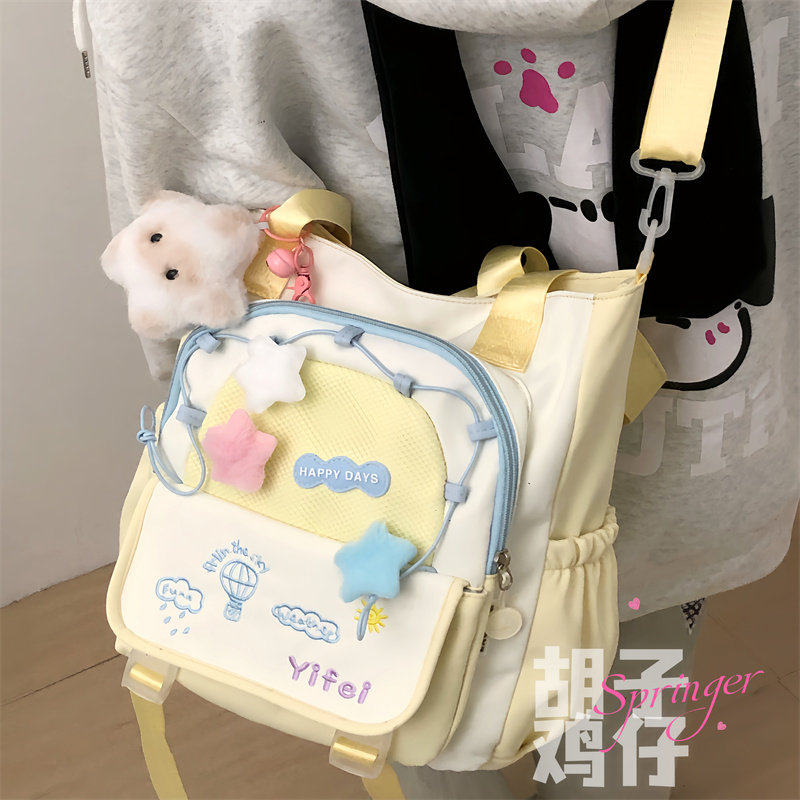 可爱少女斜挎包小清新手提袋女高中初中学生上课书包大容量单肩包