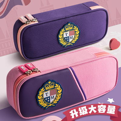 小学生笔袋女孩文具盒2023新款