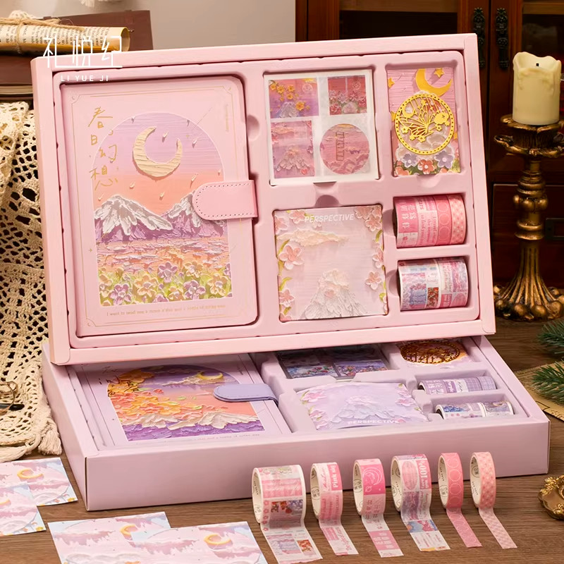 礼悦纪|油画手账本礼盒套装奖励小学生毕业礼物女生生日礼品笔记本高颜值ins风日记本文具手帐工具胶带套装