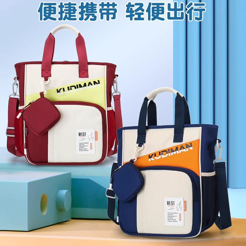 手提袋拎书袋美术包补习袋美术工具袋学生女小学生用补课包高颜值儿童学习作业试卷袋收纳袋美术袋男孩帆布包
