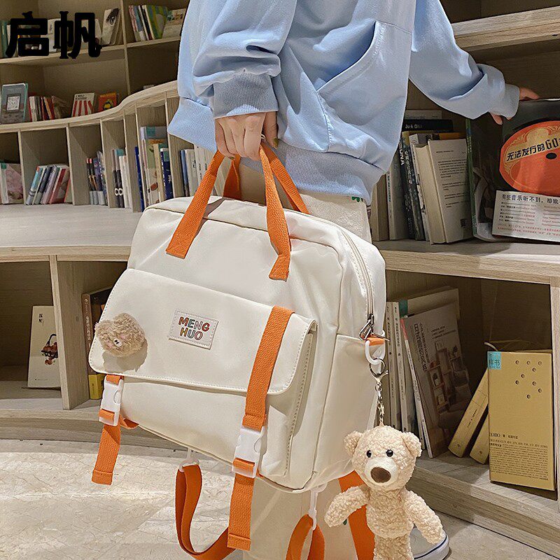 帆布包女大学生上课包小学生补课包手提袋拎书袋补习袋单肩斜挎包