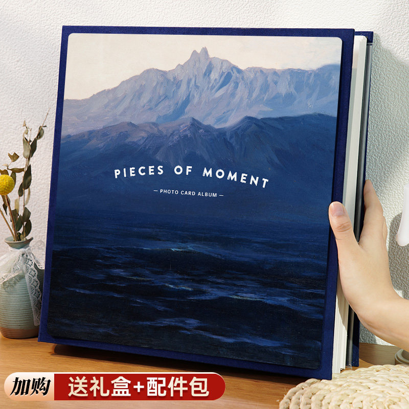 油画diy覆膜相册手工家庭版宝宝