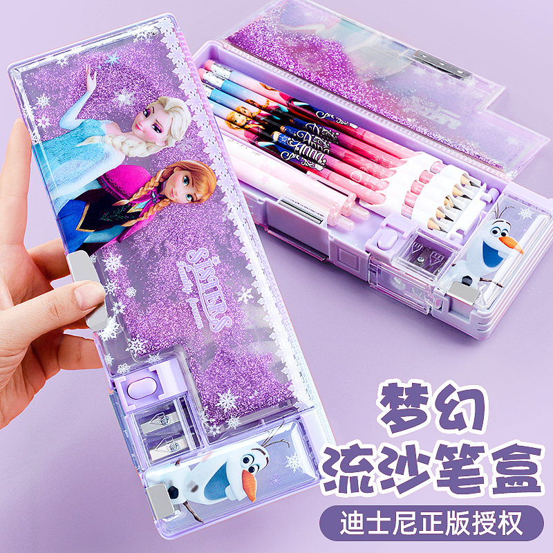 迪士尼文具盒网红流沙小学生多功能笔盒幼儿园女孩儿童可爱创意笔袋冰雪奇缘公主卡通塑料款高端大容量铅笔盒
