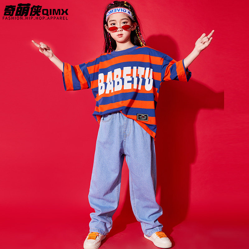 儿童嘻哈街舞套装夏季女童爵士舞表演服潮装少儿帅气舞蹈表演服新