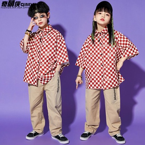 儿童嘻哈街舞演出服男童hiphop套装少儿炸街潮服女童舞蹈表演服夏