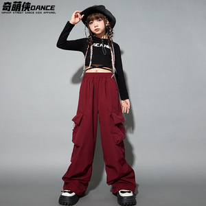 女童爵士舞服装jazz潮服儿童多巴胺街舞套装女孩走秀衣舞蹈演出服