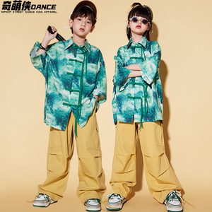 街舞儿童潮服男童中国风hiphop童装嘻哈国潮套装女童舞蹈演出服装