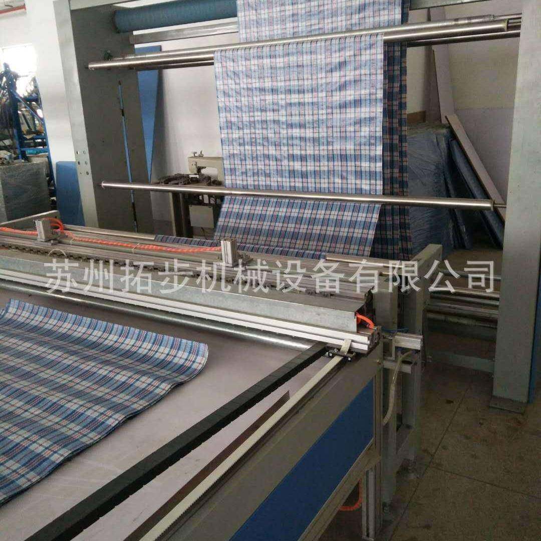 供应苏州TB-HQ型自动拉布热切横断机全自动横切断布裁片家纺布艺,纺织面料/辅料/配套,其他纺织机械,淘宝优惠券,粉丝福利购,淘宝优惠卷