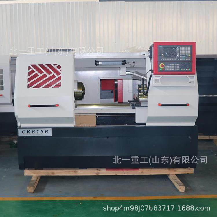 北一重工CK6136数控车床卧式小型车床金属切削四工位刀架厂家直供,五金/工具,其他机械五金,淘宝优惠券,粉丝福利购,淘宝优惠卷