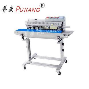 厂家供应封口机立式大型封口机塑料袋封口机FRM-810封口机
