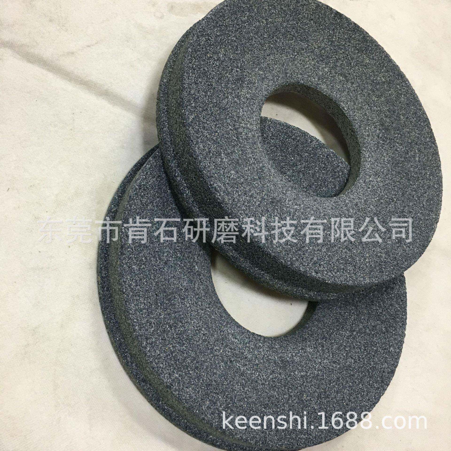 磨浆机商用豆浆机配件砂轮100125130150180200型磨盘