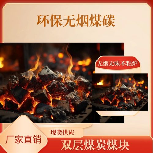 JPG高清火焰火山岩浆熔岩炸裂