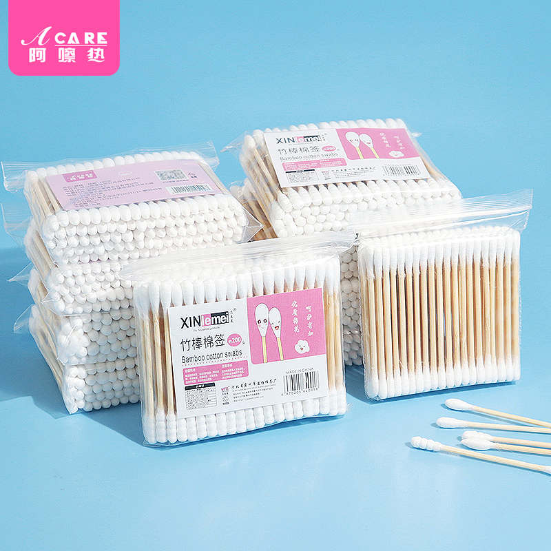 《棉签/日用/袋装A1P243-易上手清洁棉签尖头圆双头螺旋头家用