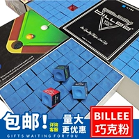 [台球杆巧克粉擦皮头枪粉擦枪头粉油性壳粉性球房桌球用品配件免邮]
