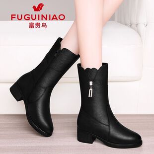 富贵鸟真皮中筒靴女款2026新款冬季加绒中跟不累脚粗跟皮鞋妈妈鞋