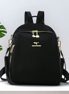 双肩背包2024新款袋鼠女包抖音爆款休闲百搭大容量旅行时尚通勤包