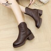 百搭 加绒羊皮粗跟短筒靴子轻便时尚 富贵鸟真皮短靴女2026新款 冬季